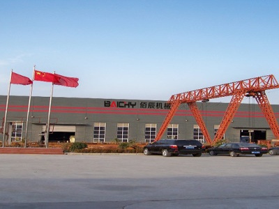 Bile Series Crushing Plant With Low Cost In China