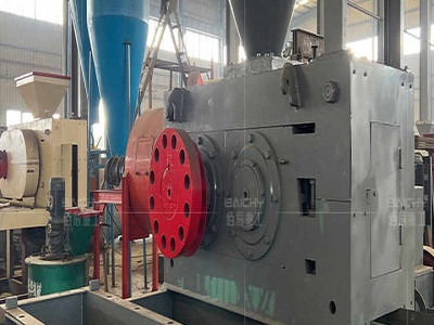 advantages and disadvantages of a jaw crusher crusher mills