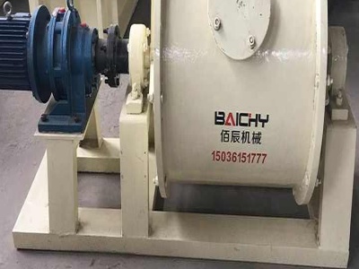 China  Machinery() Powder making machine